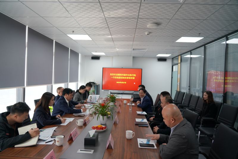 熱烈歡迎！醴陵市副市長蒞臨我司考察