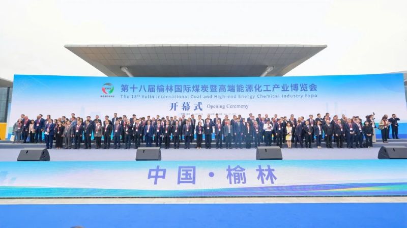 盟創納米亮相第十八屆榆林國際煤炭博覽會